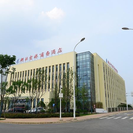 Hubei Airport Business Hotel Tianhe Airport Branch Wuhan Exterior foto