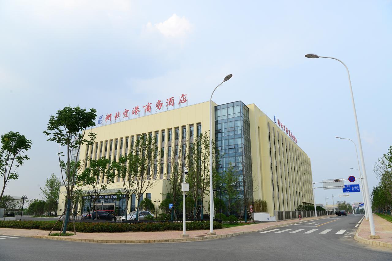 Hubei Airport Business Hotel Tianhe Airport Branch Wuhan Exterior foto