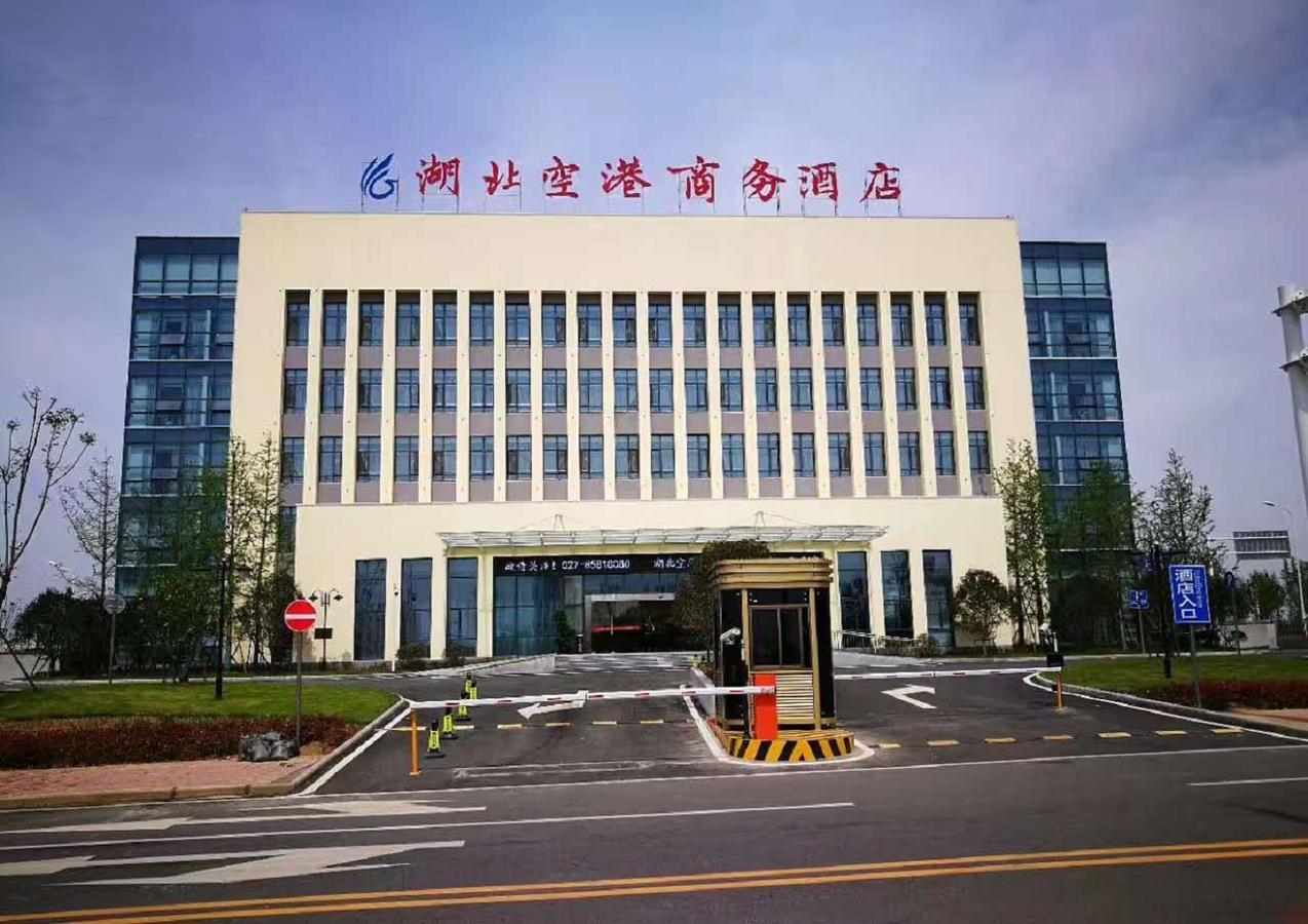 Hubei Airport Business Hotel Tianhe Airport Branch Wuhan Exterior foto